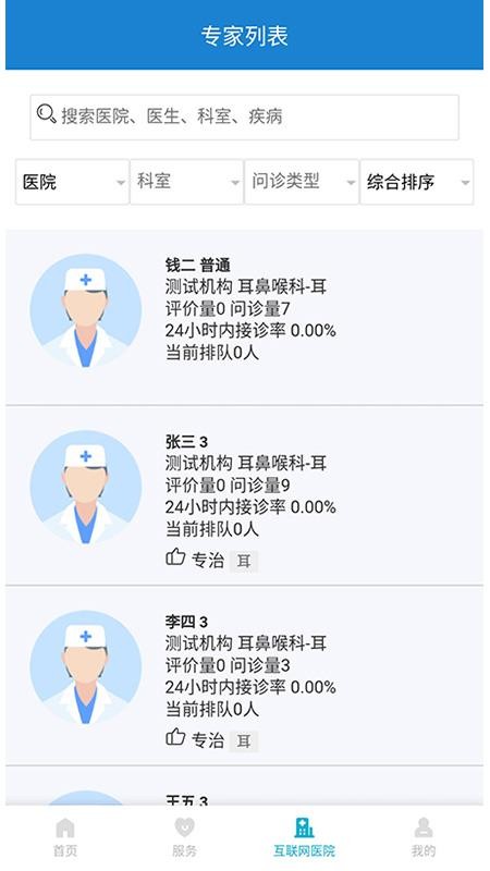 ֻapp- v1.5.2 ֻ