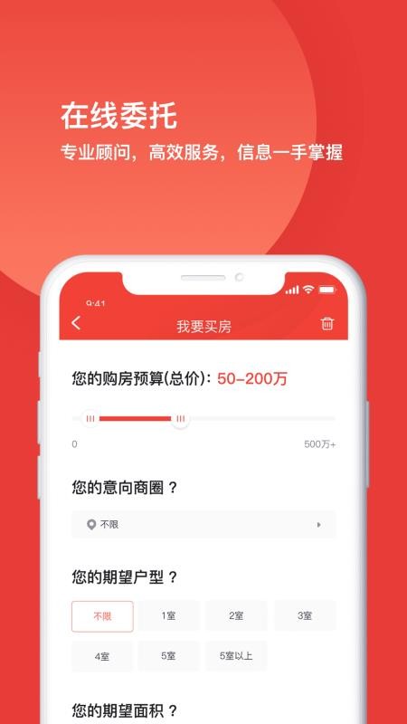 ֻapp- v2.4.8 ֻ