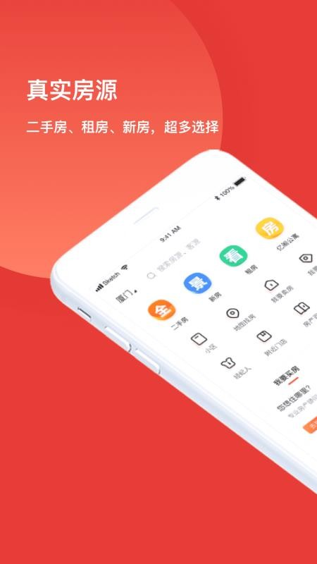 ֻapp- v2.4.8 ֻ