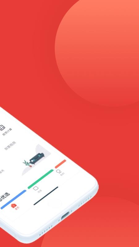 ֻapp- v2.4.8 ֻ