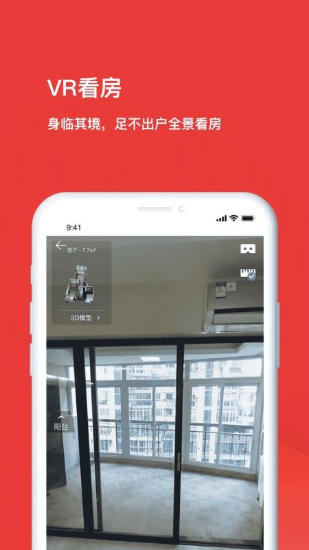 ֻapp- v2.4.8 ֻ