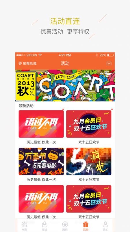Ӱֻapp-Ӱ v3.4.2 ֻ