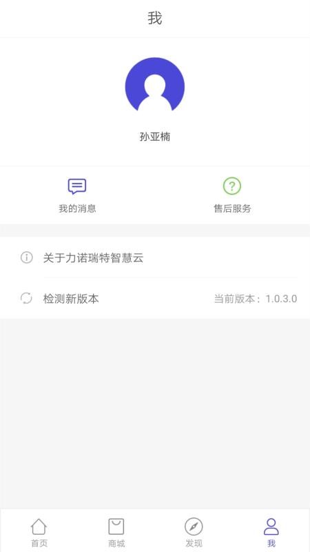 Ǽֻapp-Ǽ v1.0.10.0 ֻ