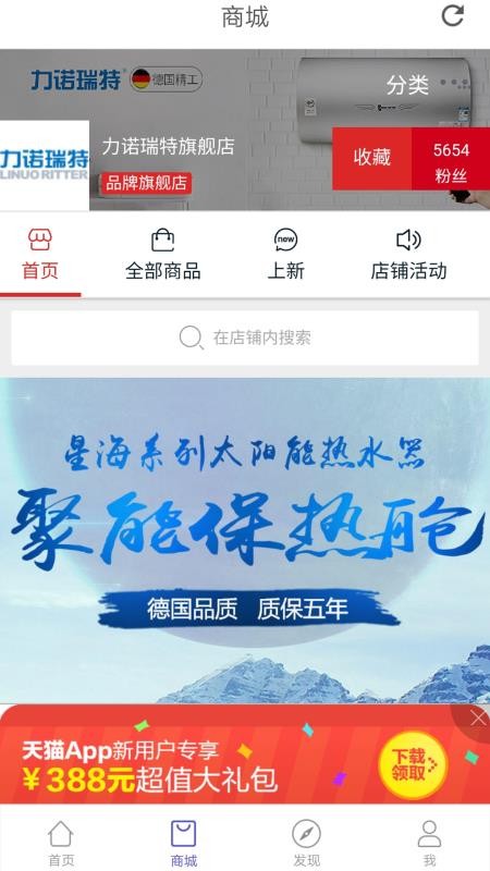 Ǽֻapp-Ǽ v1.0.10.0 ֻ