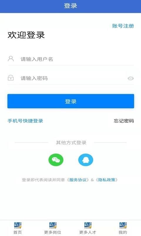 ˷ùֻapp-˷ù v1.0.0 ֻ