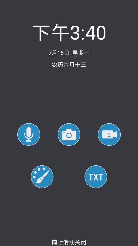 ±ֻapp-± v1.1.5 ׿