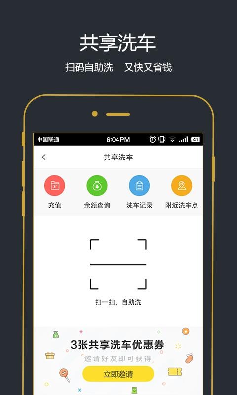 ļֻapp-ļ v3.2.2 ֻ