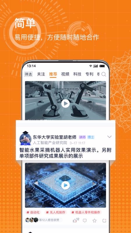 ֻapp- v1.0.5 ֻ