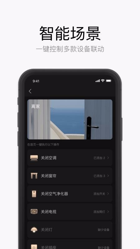 Ҿֻapp-Ҿ v6.3.0 ֻ