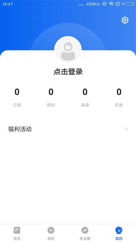 ֻapp- v1.0.0 ֻ
