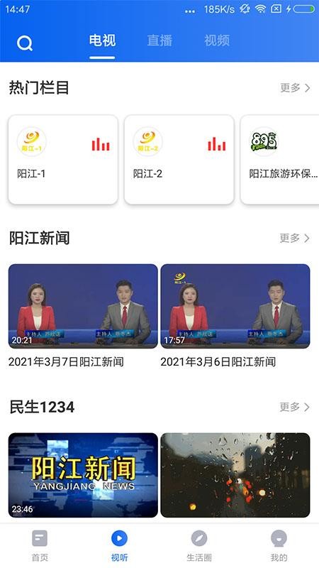 ֻapp- v1.0.0 ֻ