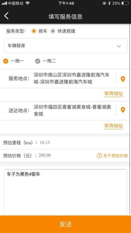 Ǽʳֻ̰app-Ǽʳ̰ v0.3.22 ׿