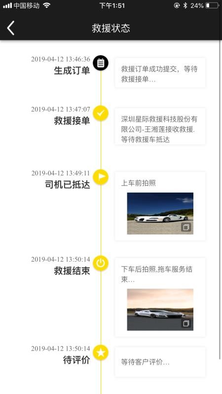 Ǽʳֻ̰app-Ǽʳ̰ v0.3.22 ׿