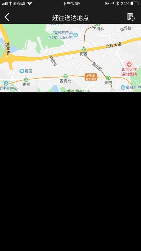 Ǽʳֻ̰app-Ǽʳ̰ v0.3.22 ׿