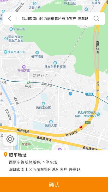 Ǽʳֻ̰app-Ǽʳ̰ v0.3.22 ׿