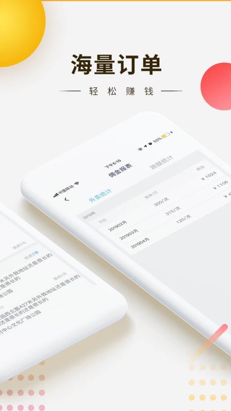 쳵ְֻapp-쳵ְ v21.1.8 ֻ
