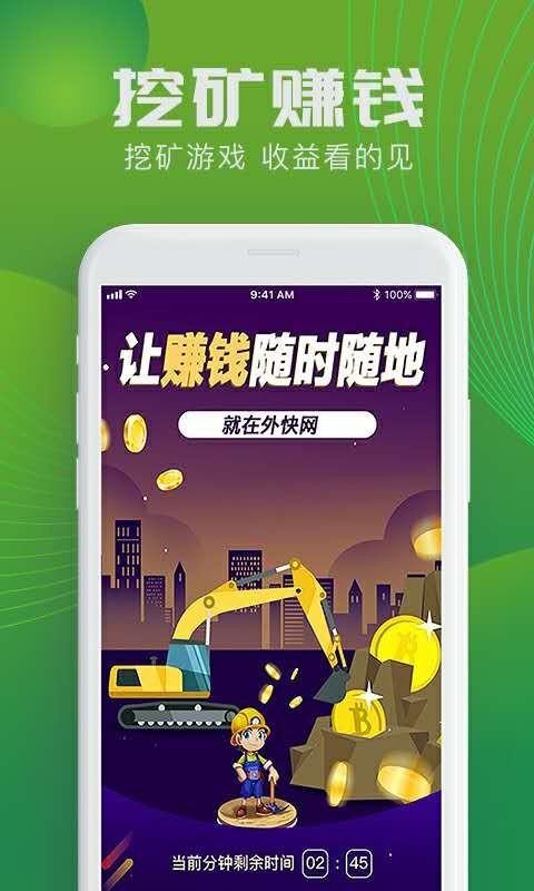 ֻapp- v3.0.3 ֻ