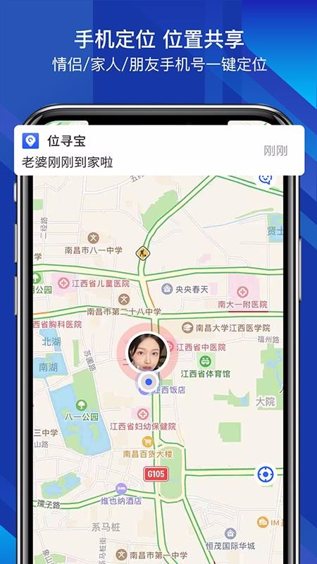 λѰֻapp-λѰ v1.5.0 ֻ