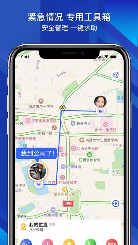 λѰֻapp-λѰ v1.5.0 ֻ
