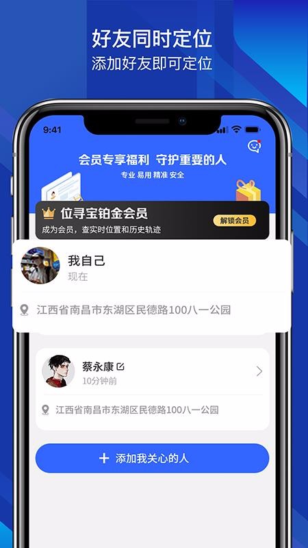 λѰֻapp-λѰ v1.5.0 ֻ