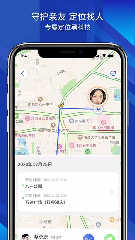 λѰֻapp-λѰ v1.5.0 ֻ