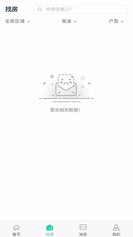 ֻapp- v4.0.7 ׿