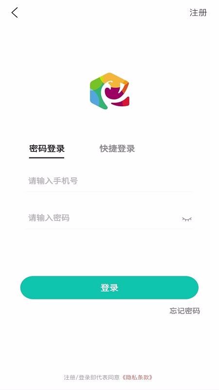 ֻapp- v4.0.7 ׿