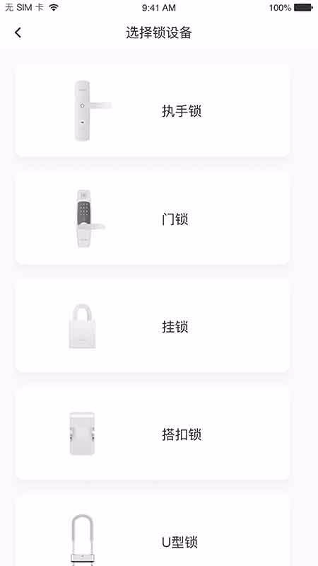 ֻapp- v2.5.4 ֻ