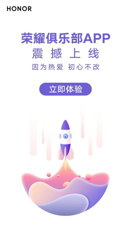 ҫֲֻapp-ҫֲ v1.0.1.101 ׿