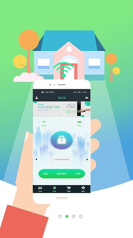 ݿֻapp-ݿ v1.0.2 ֻ