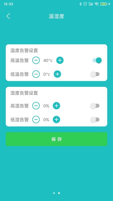 пֻapp-п v1.0.2 ׿