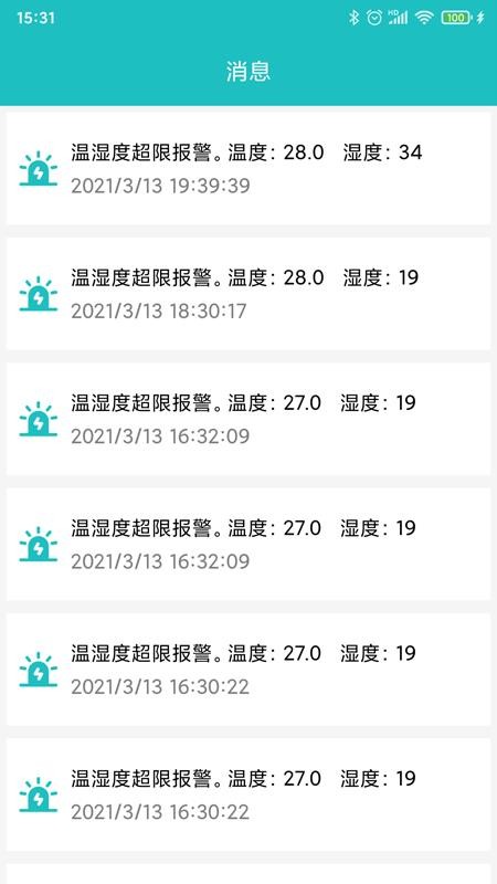 пֻapp-п v1.0.2 ׿