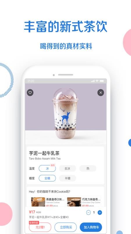 С¹ֻapp-С¹ v2.2.6 ֻ