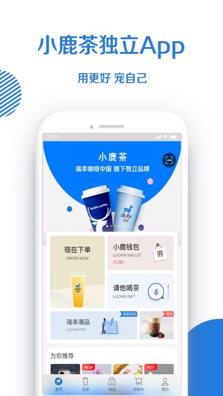 С¹ֻapp-С¹ v2.2.6 ֻ