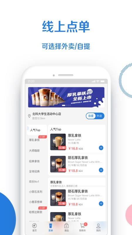С¹ֻapp-С¹ v2.2.6 ֻ