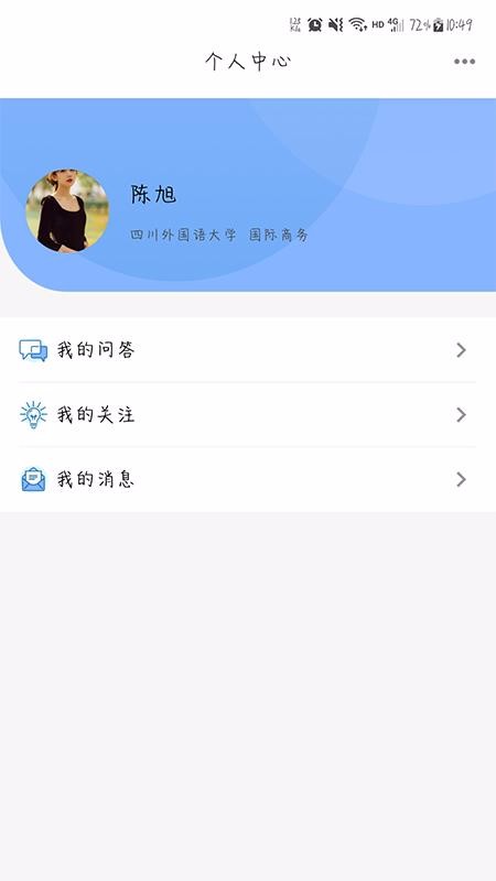 ֻapp- v2.4.0 ׿