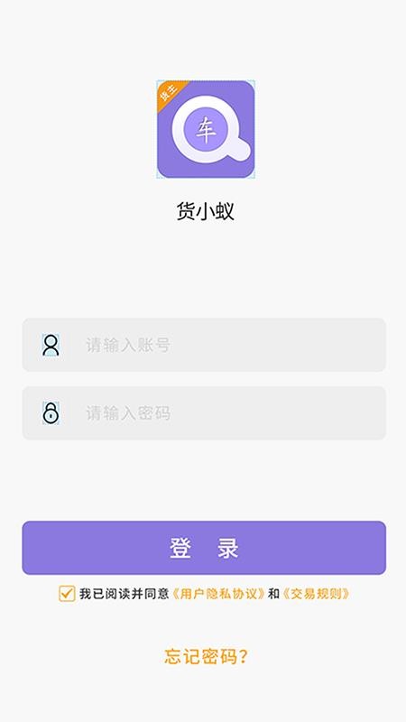 Сֻapp-С v1.0.7 ׿