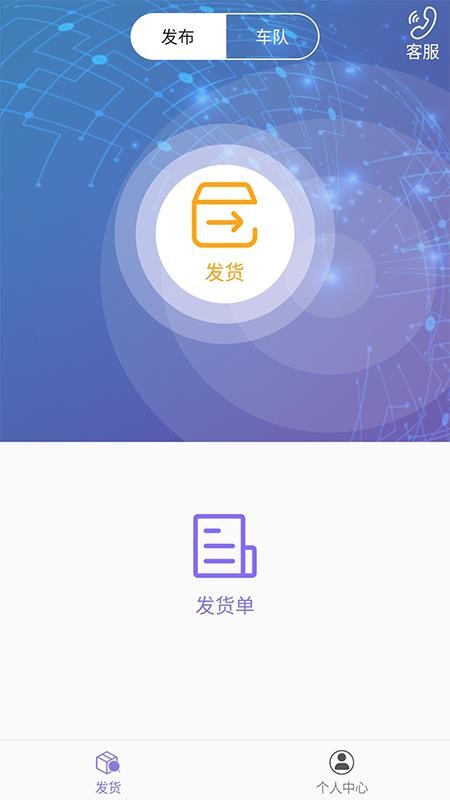 Сֻapp-С v1.0.7 ׿