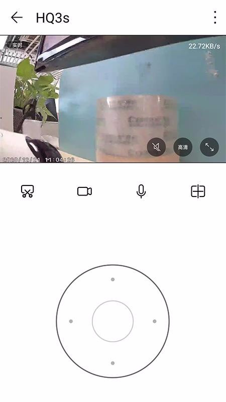 ȸHQ3sֻapp-ȸHQ3s v1.0.0.6 ֻ