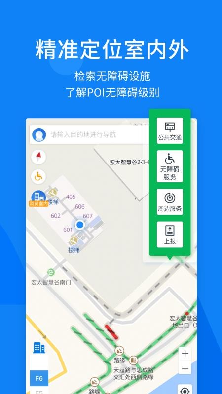 ѿϰͼֻapp-ѿϰͼ v1.7.2 ׿