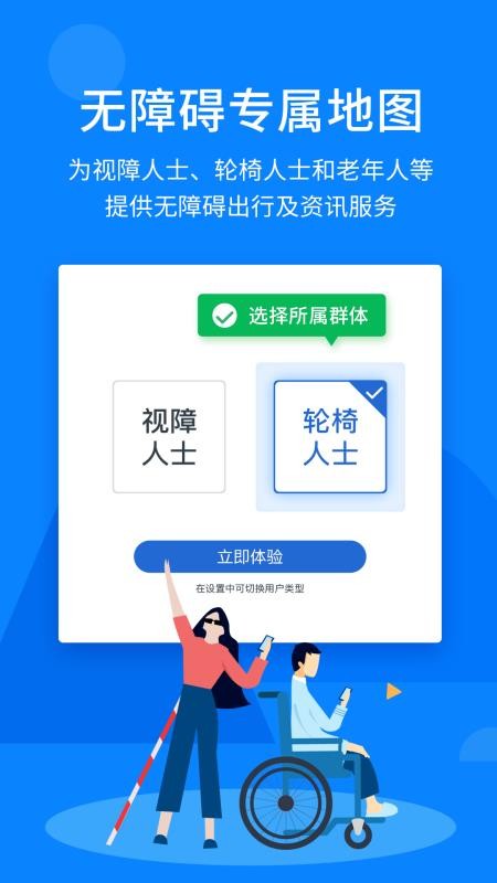 ѿϰͼֻapp-ѿϰͼ v1.7.2 ׿