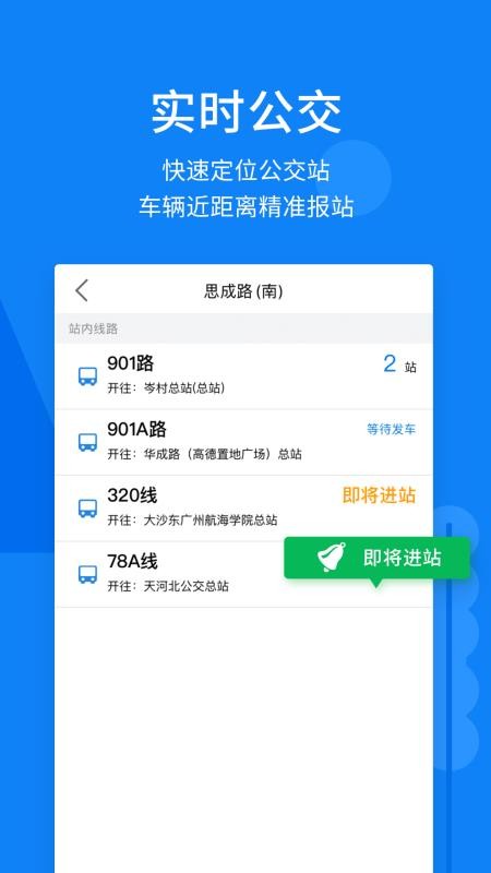 ѿϰͼֻapp-ѿϰͼ v1.7.2 ׿