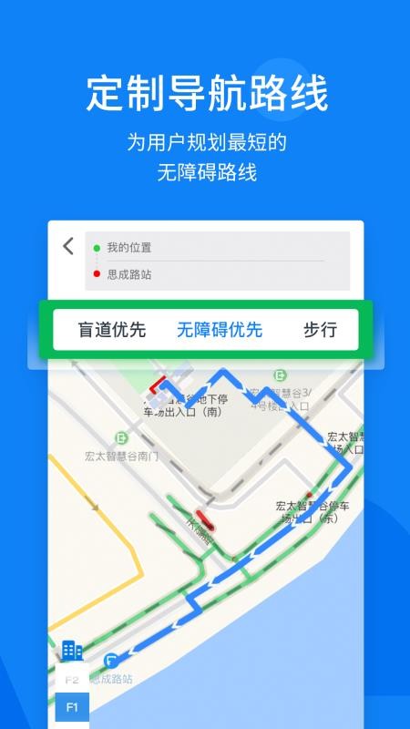ѿϰͼֻapp-ѿϰͼ v1.7.2 ׿