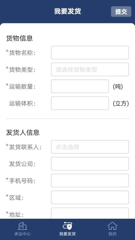 ƻֻapp-ƻ v1.0 ׿
