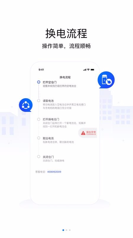 AIֻapp-AI v3.0.0 ֻ