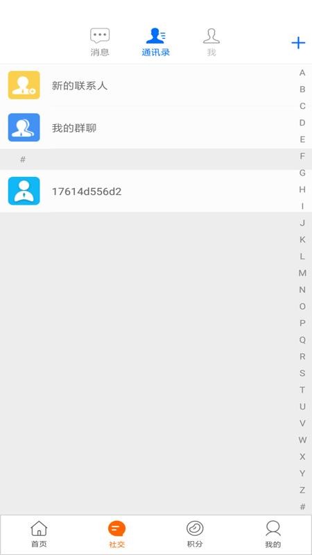 Ͷֻapp-Ͷ v4.5.3 ׿