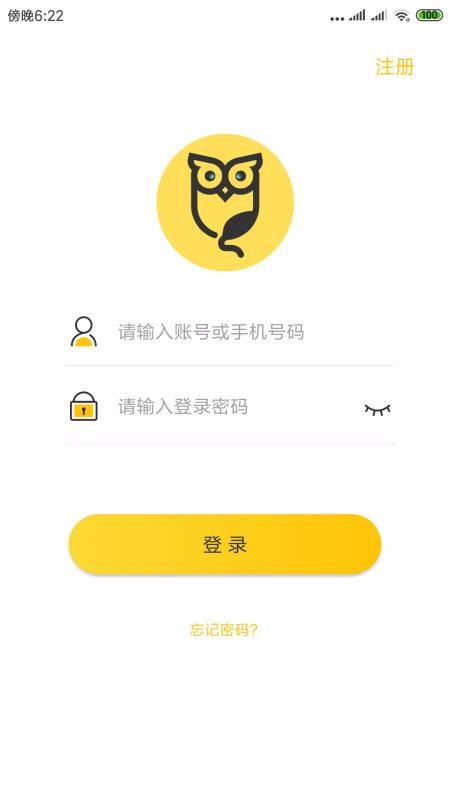 ۵ֻapp-۵ v2.3.2 ׿