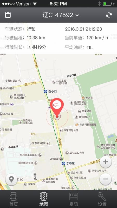 ָӹֻapp-ָӹ v1.6.2 ֻ