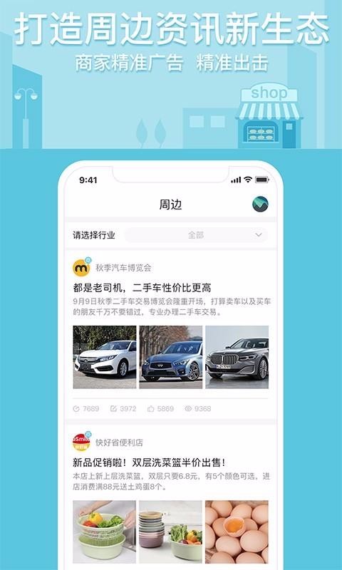 ĺͼֻapp-ĺͼ v1.00.0.36 ֻ