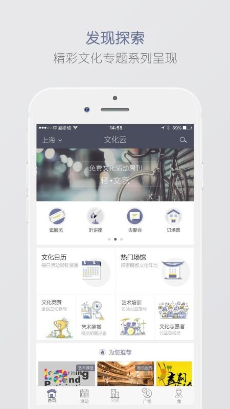 Ļֻapp-Ļ v5.0.0 ׿